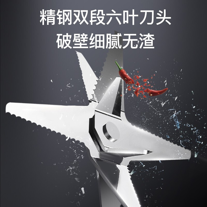 麦滋（MZeat）GM-115-1.75L破壁机家用破壁料理机 榨汁机可预约豆浆机果汁机 莫兰迪绿