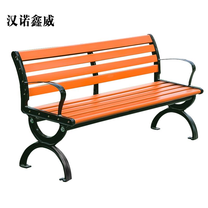 汉诺鑫威户外椅庭院露天休闲塑木靠背座椅图片