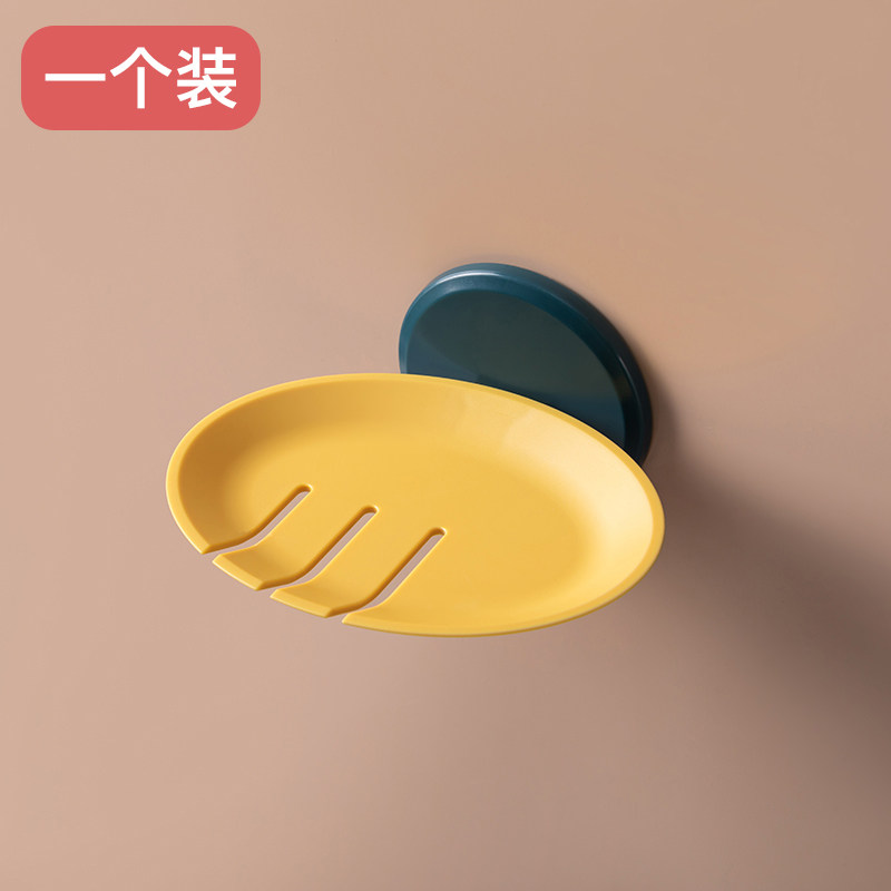 肥皂盒架可爱创意香皂盒吸盘壁挂式沥水卫生间免打孔置物架皂盒子 三维工匠 黑色[单个装]