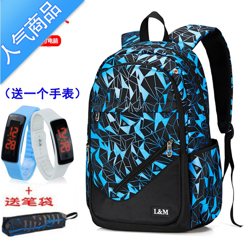封后初中学生书包男时尚潮流大容量高中大学生双肩包校园背包2021新款 标准版格子兰