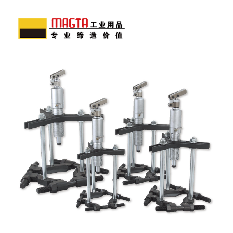 玛吉塔工(MRO MAGTA)三块压盘式拉马 拉马 液压拉马 液压拔轮器 液压捋子 42148 8T高清大图