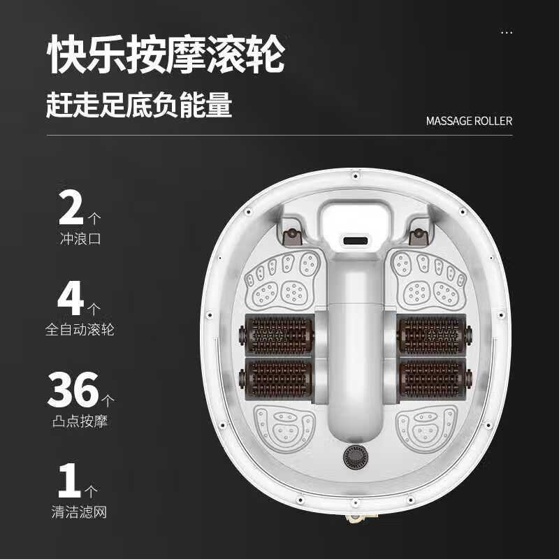 泰昌Taicn足浴桶加深高深桶过膝全自动电动冲浪按摩泡脚盆足疗器智能恒温加热杀菌足浴盆脚足底洗脚盆TC-Z5900高清大图