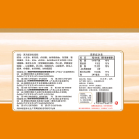 港荣蒸蛋糕鸡蛋味2kg 苏宁自营零食整箱宿舍耐吃营养早餐糕点小面包
