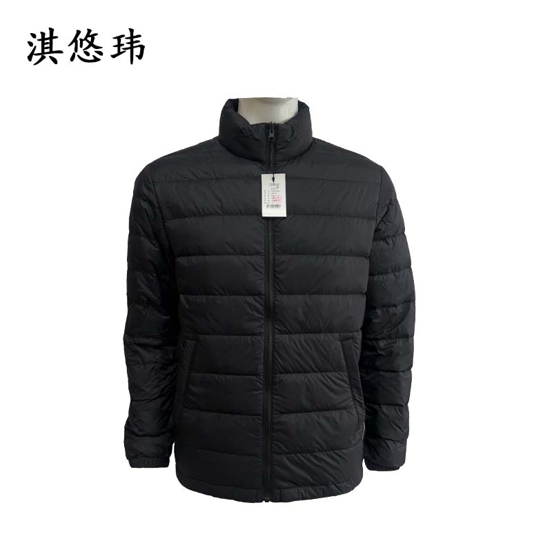 淇悠玮 防寒羽绒服 QST15 件高清大图