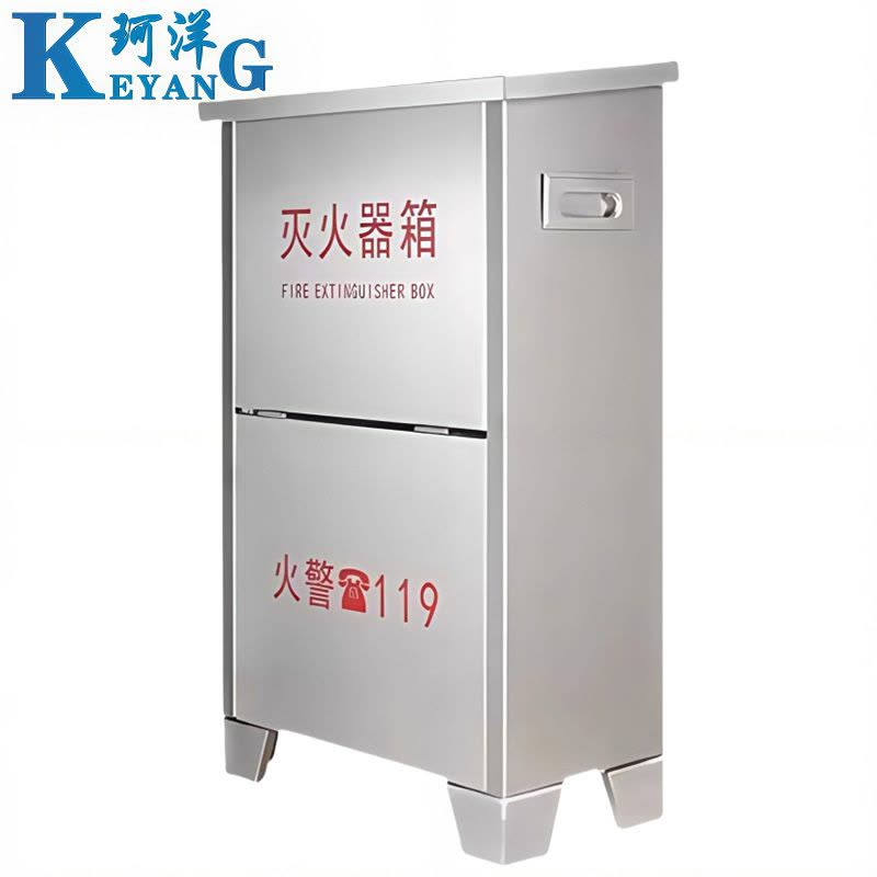 珂洋 不锈钢灭火器箱 5公斤*2 个图片