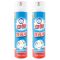 一瓶350ml喷洁净试用装 喷洁净350ml 亮白去渍衣领净衣物去油污神器喷雾干洗剂油污净