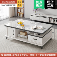 茶几客厅家用小户型桌子客厅茶几简约现代钢化玻璃茶几电视柜组合605