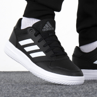 Adidas阿迪达斯板鞋男鞋2022春季新款运动鞋低帮篮球休闲鞋GZ4856