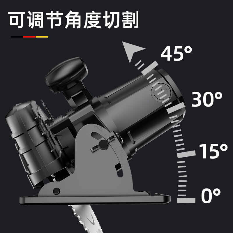秦泰(Cqint)T61S 手动推多功能台式切割机切割刀
