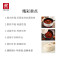 双立人(ZWILLING)汤锅珐琅锅龙铸铁锅炖锅 奶油白 22cm