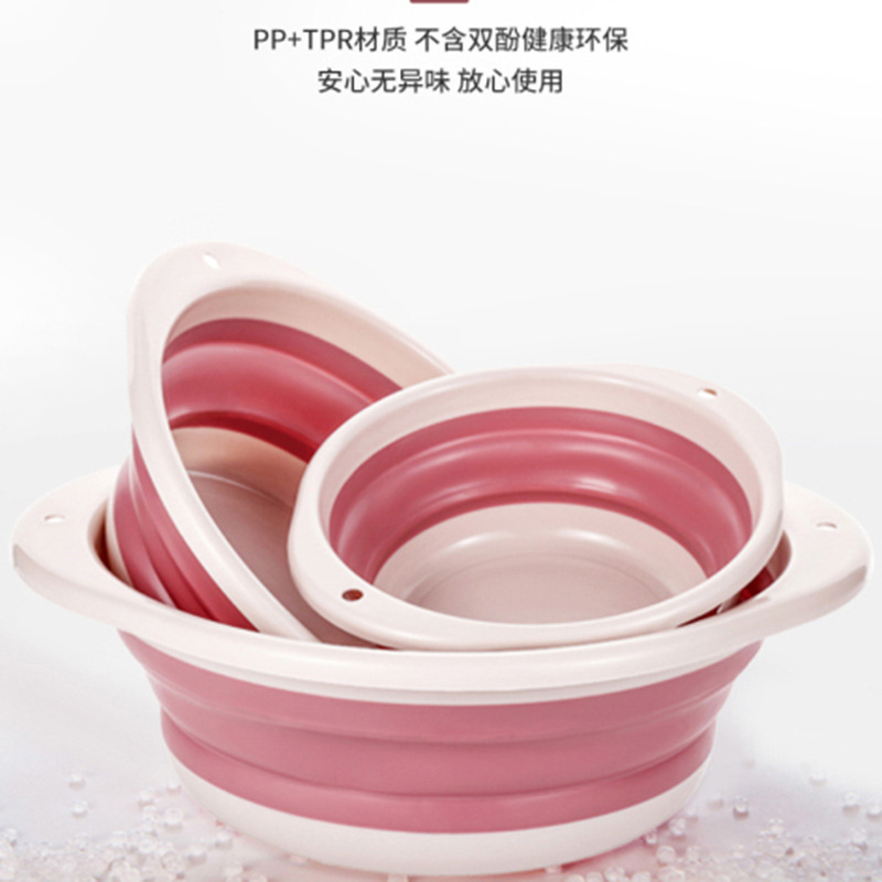 家用可折叠洗脸盆学生宿舍用婴儿盆多用途洗菜洗脸洗衣清洁洗漱盆