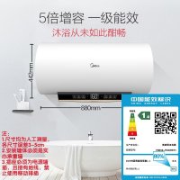 美的(Midea)80升电热水器F8030-TK3(HEY) 3000W家用双加热管 5倍热水 美的安全王系列 零电洗浴
