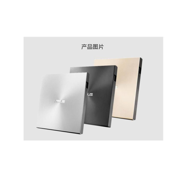 华硕/ DVD 刻录机 单个装