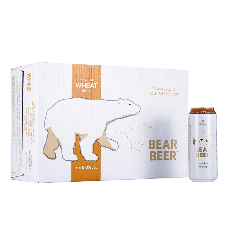 德国进口哈尔博(Harboe)白熊小麦啤酒500ml*24整箱装