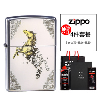 zippo打火机原装正品礼物磨砂深雕 唐草仙子 岁月荏苒光阴似箭 一跃而起的马 一跃而起的鹿 铜 银色 仿古银/深雕