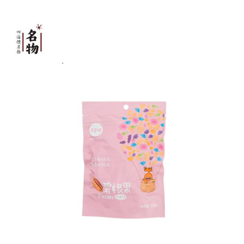名物幸福会橄榄油0.5L干果108g158g210g250g160g五谷400g370g400g2.5kg月饼60g*4