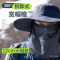 神火GYFM13夏季防晒帽男女士遮阳渔夫帽登山帽子户外骑行钓鱼防紫外线太阳帽