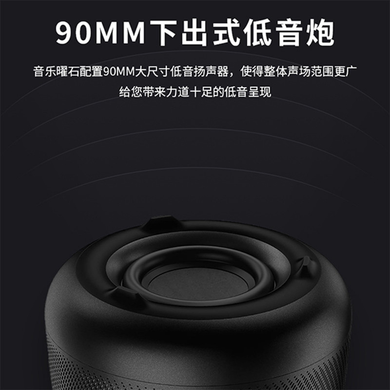 哈曼卡顿(Harman/Kardon)Allure音乐曜石 便携蓝牙家庭音箱 360度环绕声 无线蓝牙流媒体 低音炮高清大图