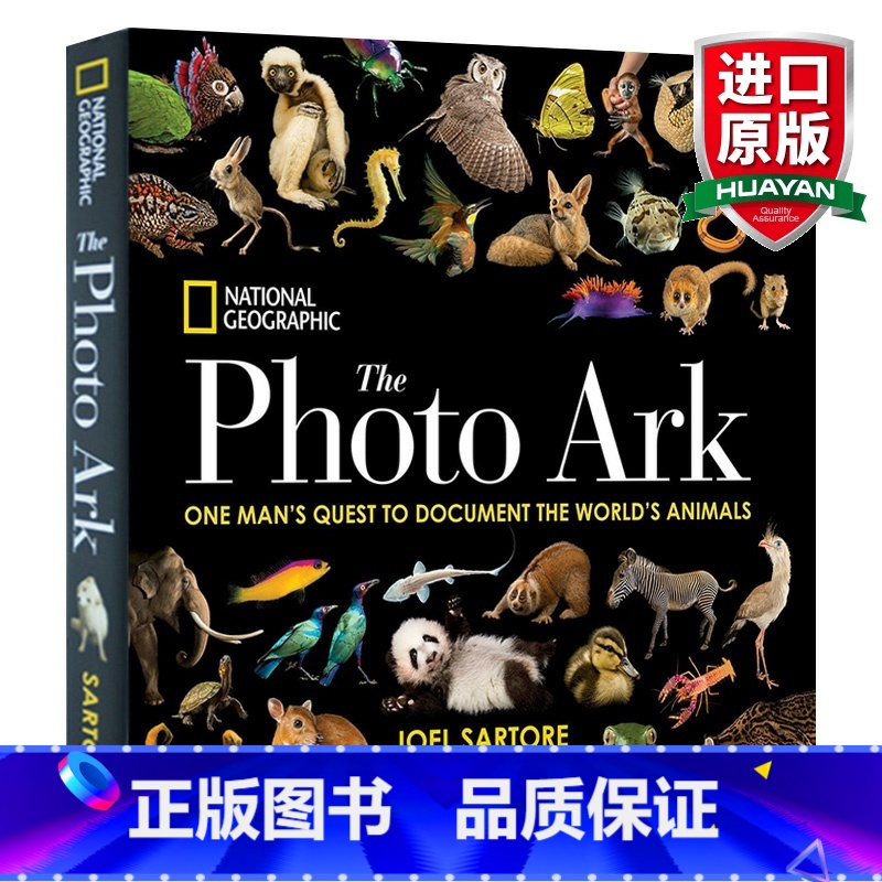 动物全书 精装 【正版】英文原版 Silent Kingdom 沉默的王国 海底世界 黑白水下摄影作品集 海洋生物之美