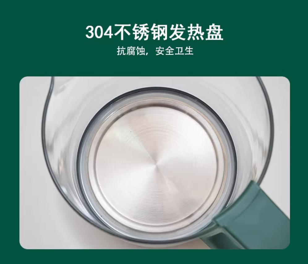 MELNG/美菱 调奶器(智能恒温煮茶器) MJ-LC1810高清大图