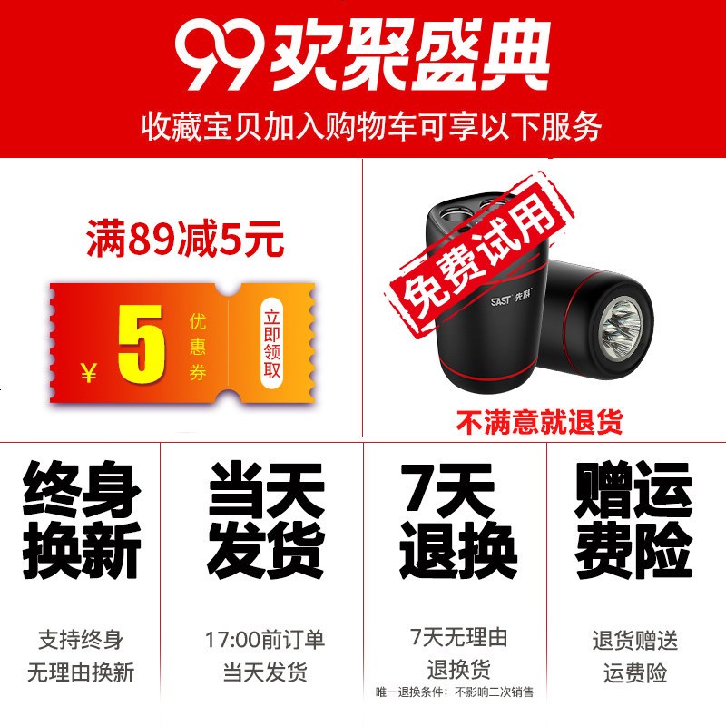 车载充电器多功能车充苹果手机通用汽车点烟器双usb转换接口