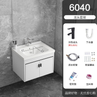 卫浴陶瓷浴室柜1 60*40主柜 包安装