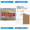 徽源昇KL——850双层亚克力 UV门牌30*15cm