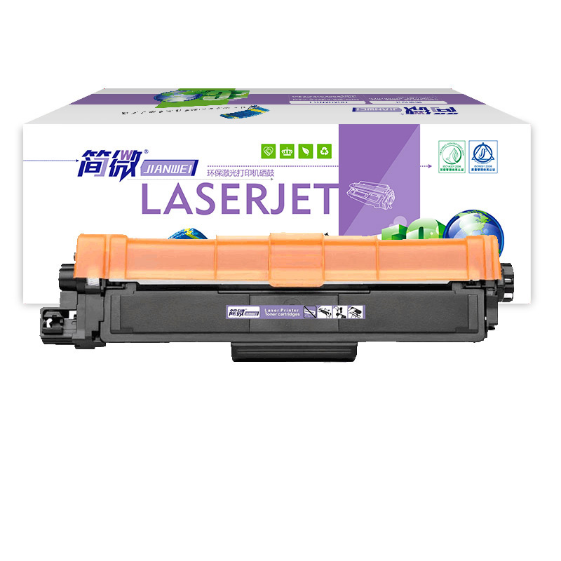 简微 硒鼓 TN289 支高清大图