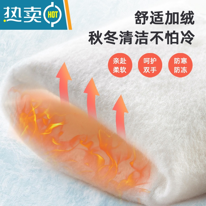 敬平加绒女家务厨房耐用型橡胶加厚防水冬季刷洗衣服洗碗家用 3双装仙女蓝色(长袖加绒款) M手套