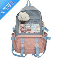 FENGHOU初中生书包女中学生2021新款韩版女生大容量大学生高中生双肩包女学生书包
