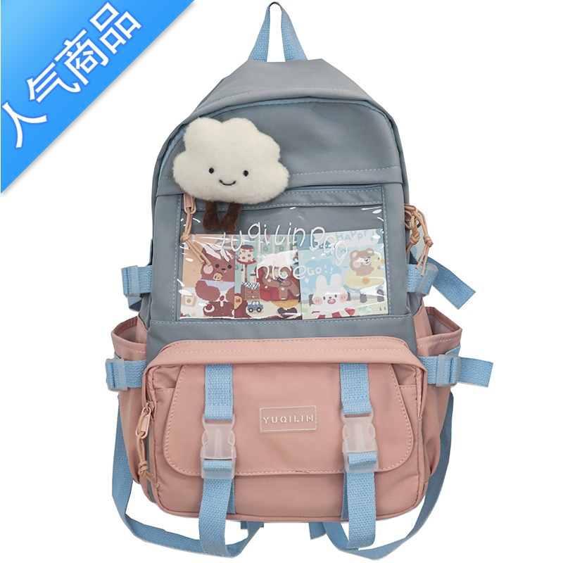 FENGHOU初中生书包女中学生2021新款韩版女生大容量大学生高中生双肩包女学生书包