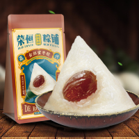 德荣恒 真空粽子140g*2 金丝蜜枣粽礼袋x3袋 嘉兴粽子 传统食品 端午粽子