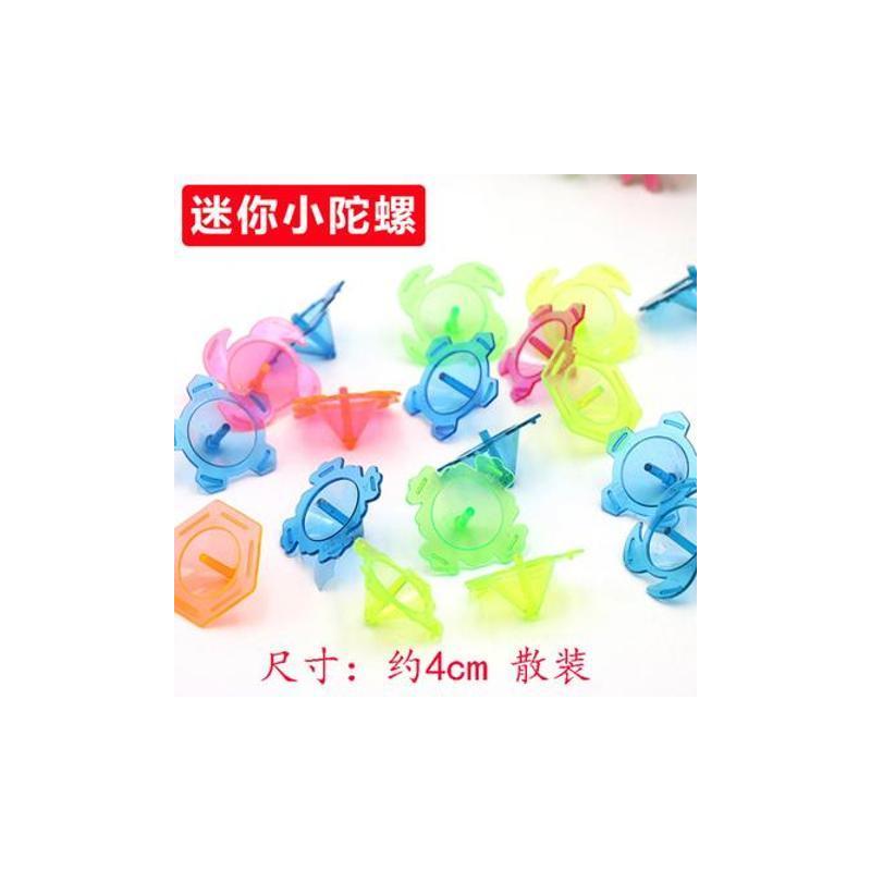 大号发光平衡旋转竹蜻蜓手推塑料飞天仙子飞行器飞碟儿童弹弓玩具|塑料陀螺个