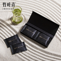 竹叶青茶叶峨眉高山绿茶特级(静心)礼盒20g[李宇春定制款]