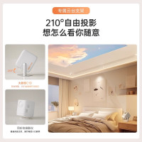 [千元旗舰投影]大眼橙C1D云台投影仪家用超高清1080p投屏户外露营便携家庭放映机卧室小型宿舍无需幕布投墙