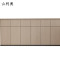 山利奥 定制资料柜 SLA-816 1厘米