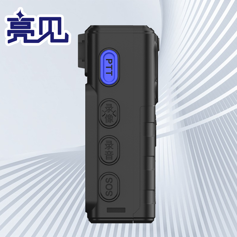 亮见 现场视音频记录仪 DSJ-LZ 标配64G 台高清大图