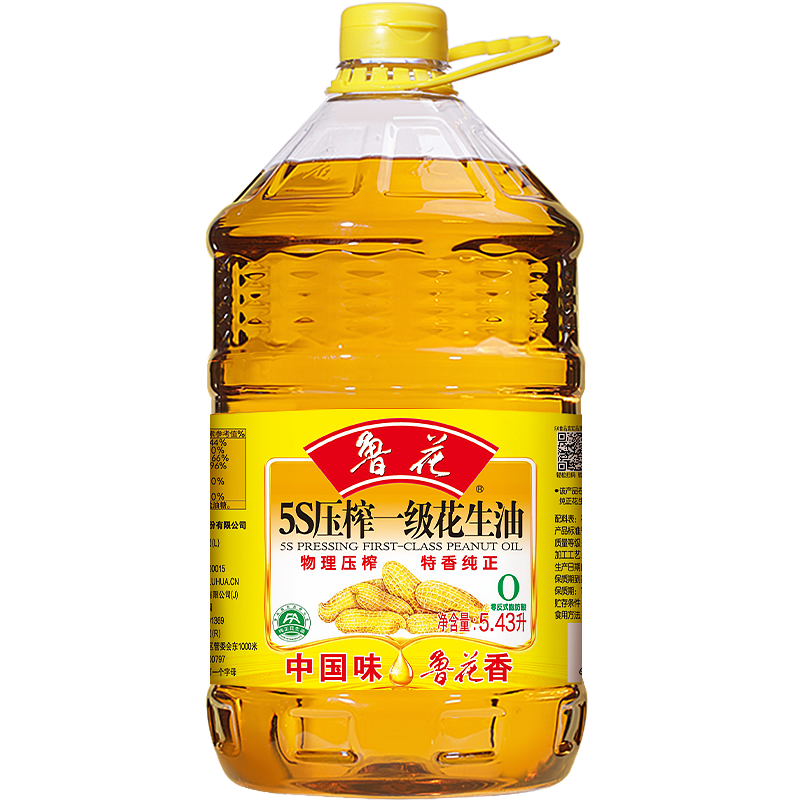 鲁花 5S压榨一级花生油5.43L食用油 粮油 礼品 家用炒菜 植物油 营养健康轻食 送礼佳品 物理压榨 香浓味美 团高清大图
