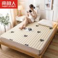 南极人四季通用床垫床护垫榻榻米防滑保护垫床褥子单双人学生宿舍_825 90*200cm床 透气升级款【爱心-米白】LHF