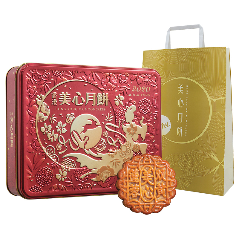 美心双黄莲蓉月饼740g礼盒中式糕点中秋送礼礼盒视频