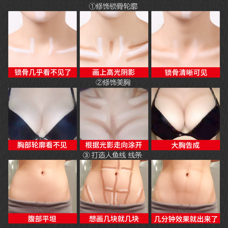 【新款102#（自然色+咖啡色）】