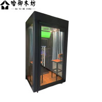 哈御木坊可定制艾咪系列休闲唱歌机HYMF-CG113/个