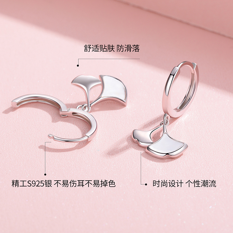 佰色传情新款高级感纯银耳环女潮气质冷淡风耳圈耳钉圈圈耳饰 BYE1011