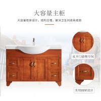 法恩莎卫浴中国风1.2米橡胶木实木防水防潮浴室柜洗脸盆FPGM3665K-B