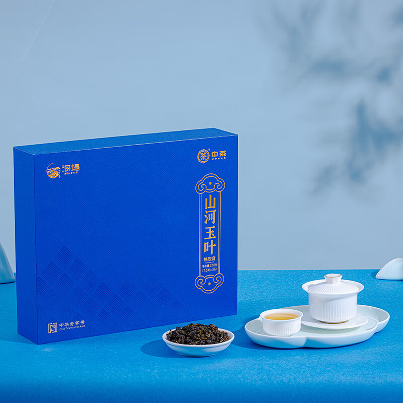 中茶CTA6661/山河玉叶铁观音270g/盒高清大图