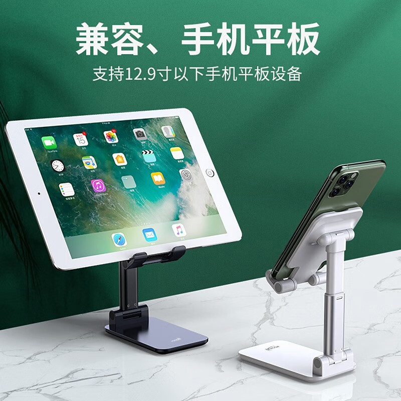 KOOKZZ 酷客者手机支架ZJ01高清大图