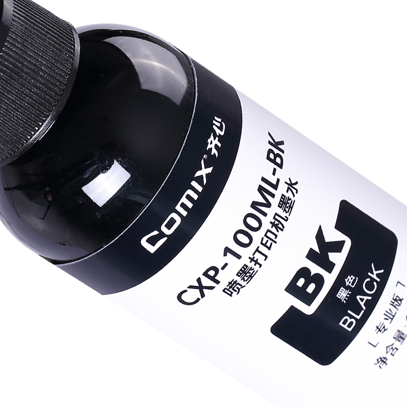 齐心 CXP-100ML-BK 墨水 黑高清大图