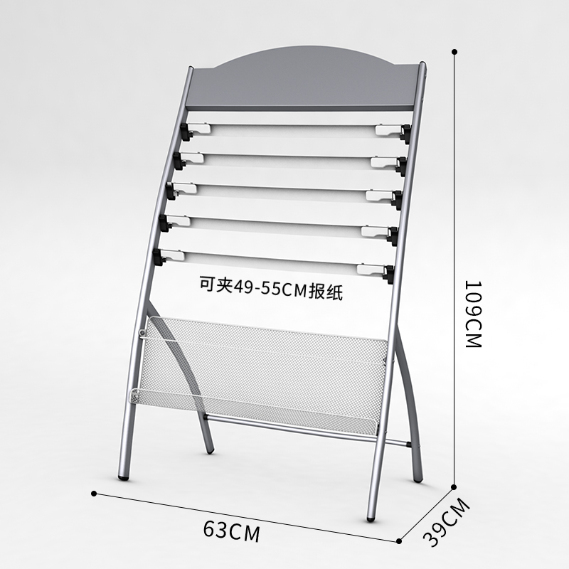 三金鑫 报刊架杂志架宣传册资料落地展示架广告架子图层展架收纳书报纸报刊架 款二（63*39*109cm）