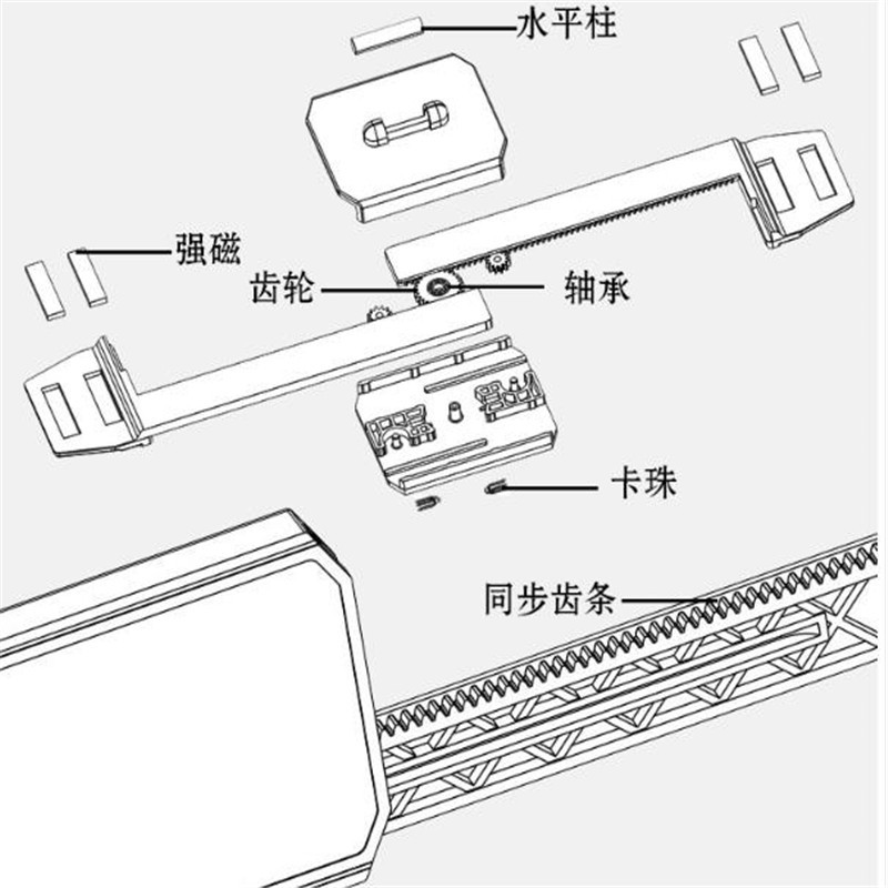 格力(GREE) G 分体空调1.5匹内机通用型挂板 一付2个