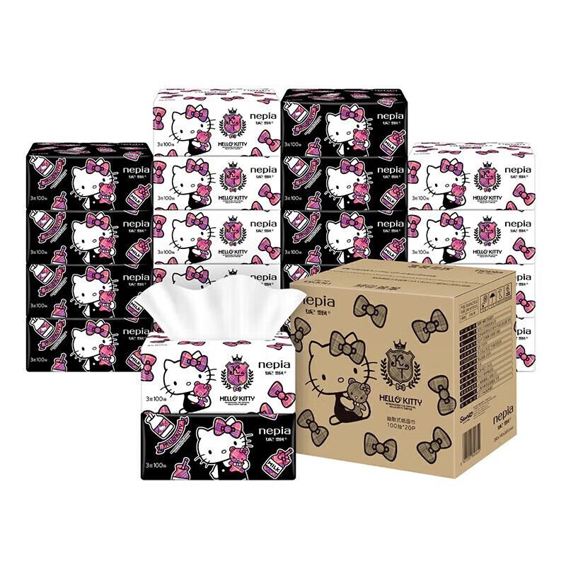 妮飘(Nepia)HelloKitty凯蒂抽纸3层100抽*20包整箱家庭装面巾纸巾餐巾纸